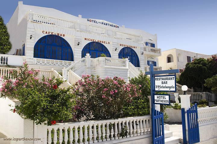Parthenon Hotel Chora  Bagian luar foto