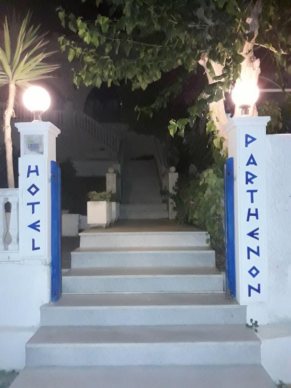 Parthenon Hotel Chora  Bagian luar foto